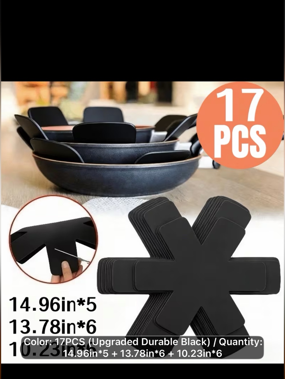 Durable Black Pan Protectors - 17 PCS
